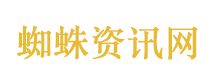 微信重大更新 电脑版有多个新功能